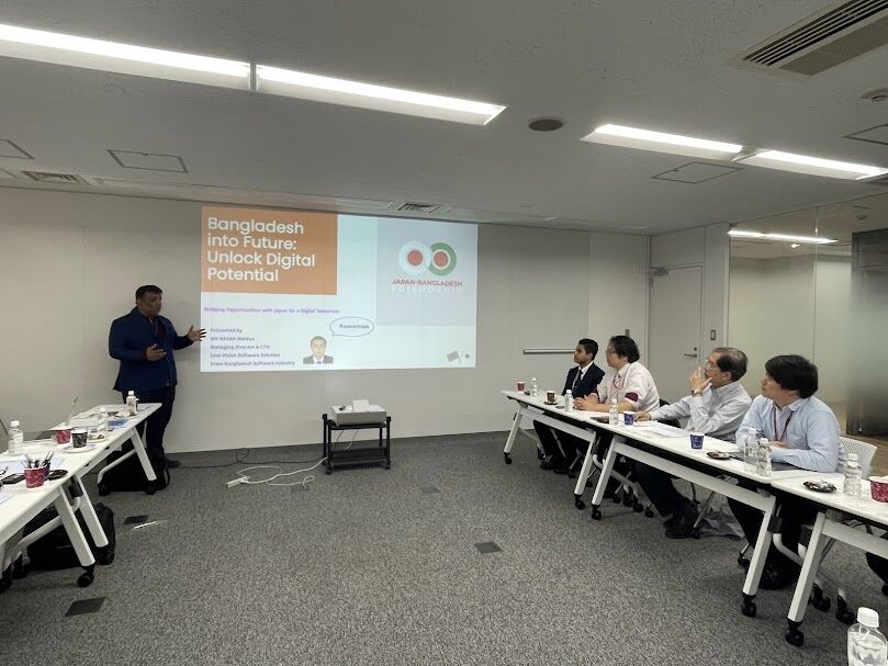 Bangladesh Software Industry Branding for Japanese Companies